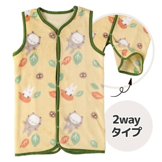 兩穿保暖背心 龍貓 龍貓和落葉