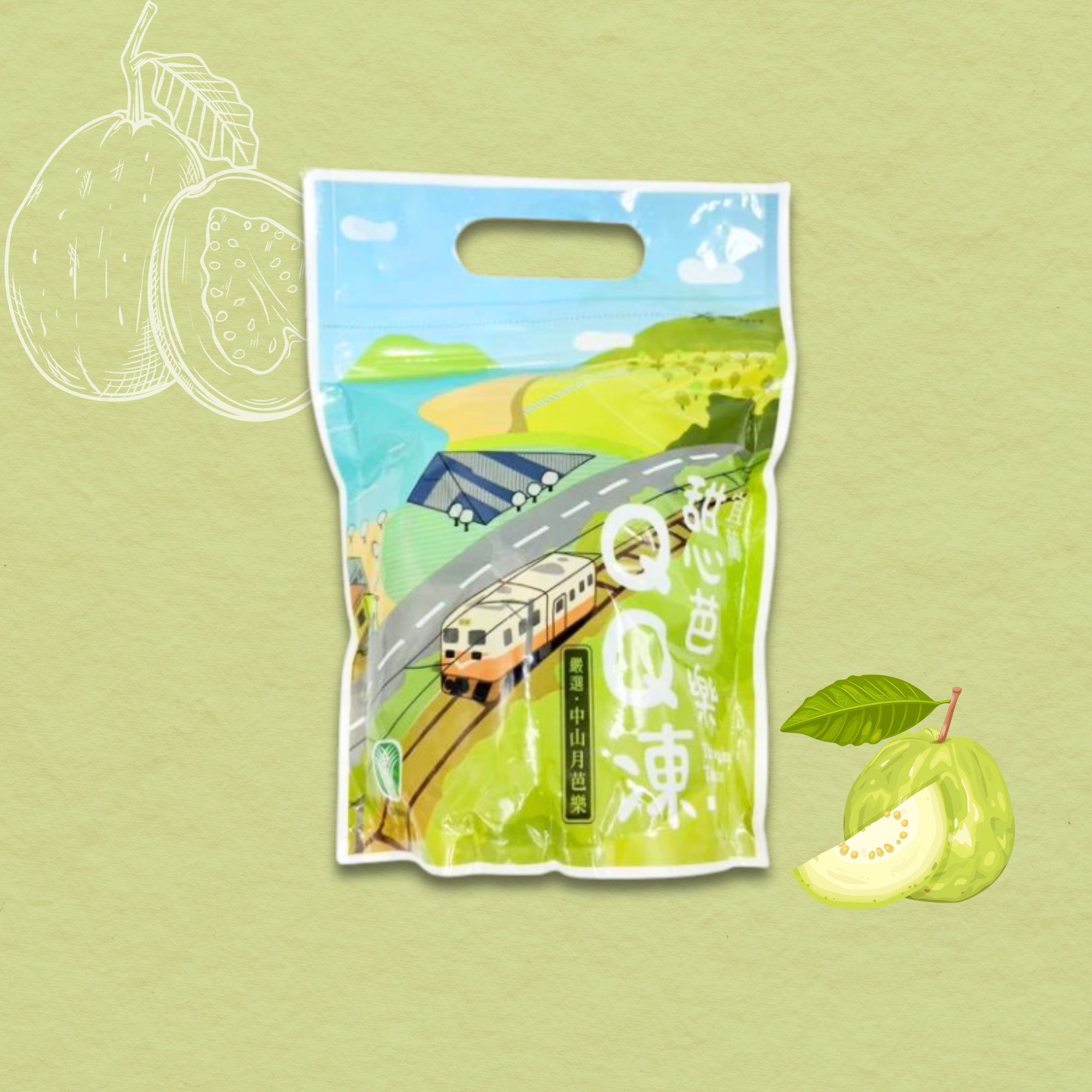 甜心芭樂QQ凍【500g/包】