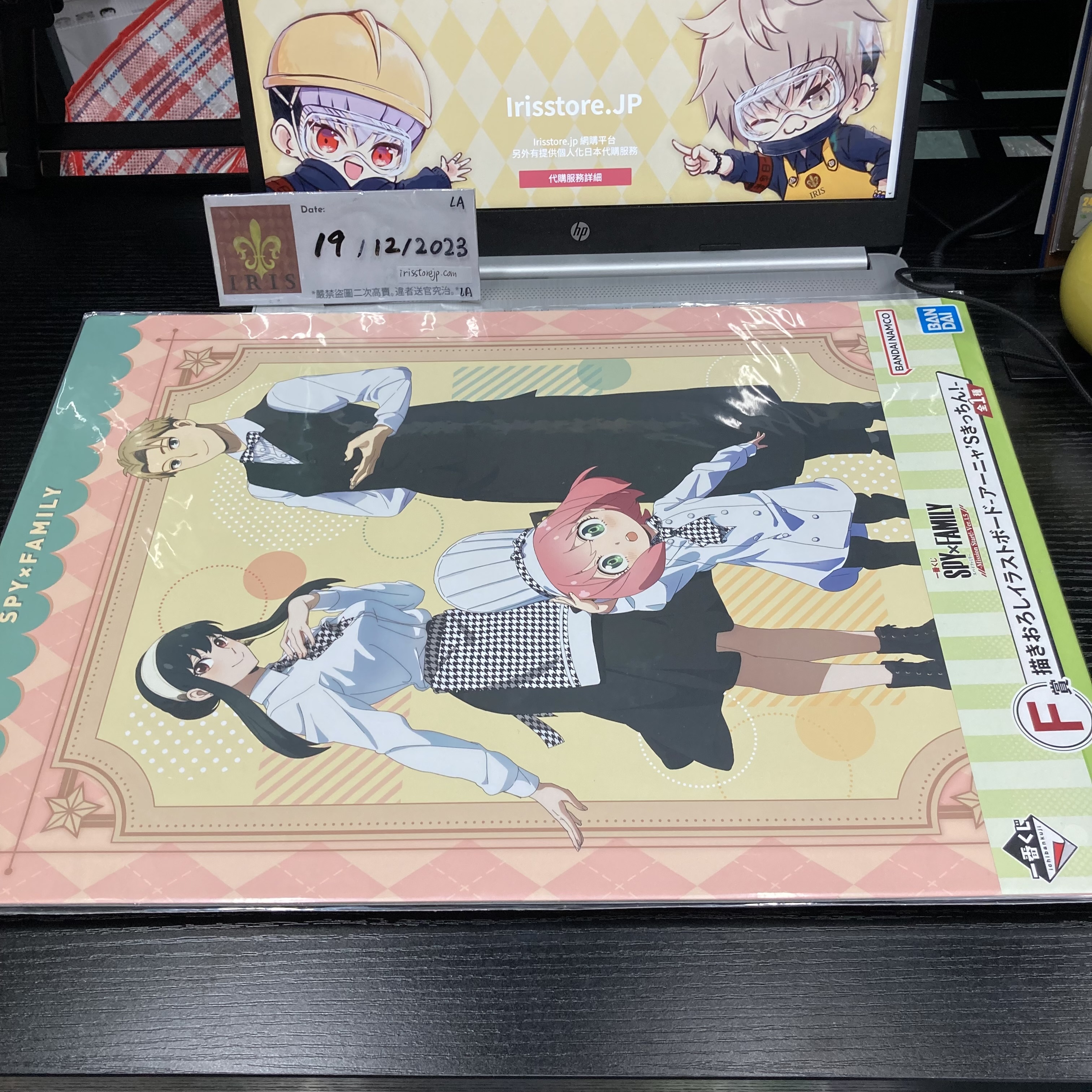 SPY×FAMILY 特大紙板