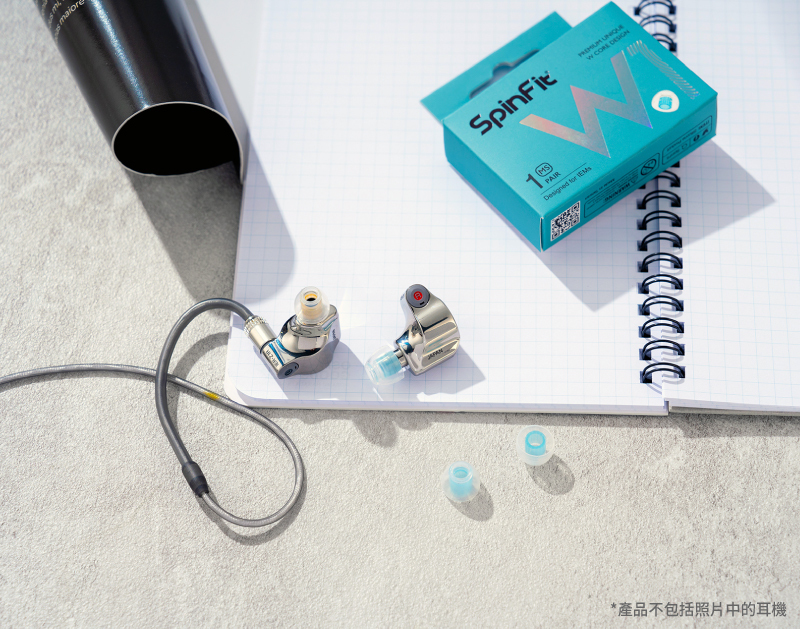 【SpinFit】W1矽膠耳塞 獨立包裝 (SS/S/MS/M/L)