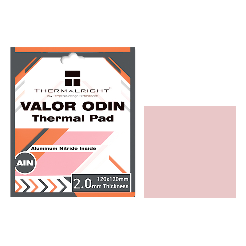 Thermalright AIN PAD - 120X120-2.0MM (VALOR ODIN) 散熱貼