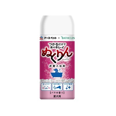 Joypet 寵物炭酸浴鹽 - 玫瑰香300g