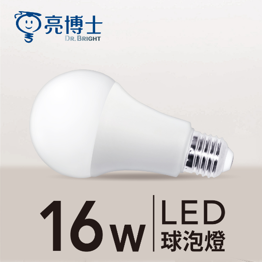 LED 球泡燈 16W