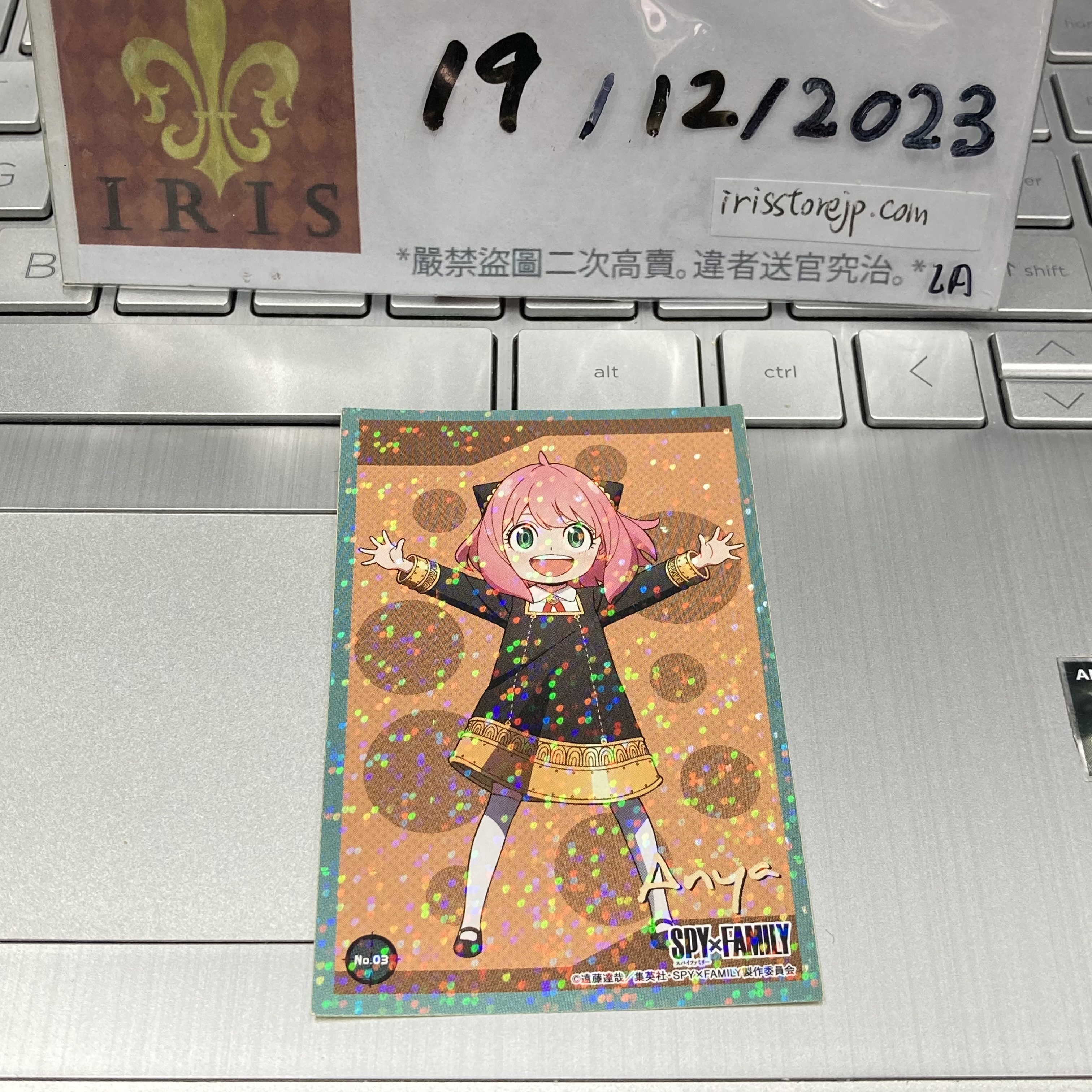 SPY×FAMILY Anya  貼紙