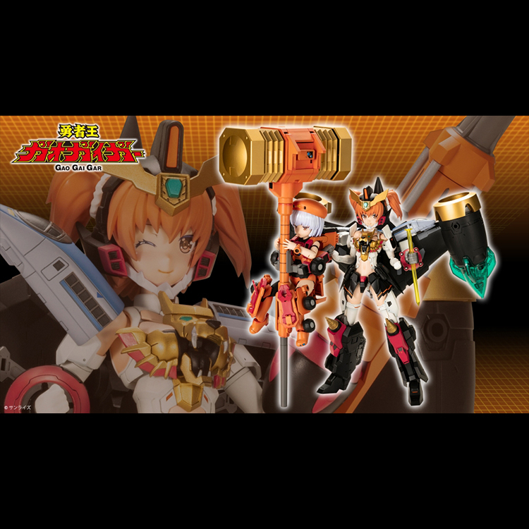 CROSS FRAME GIRL 勇者王 STAR GAOGAIGAR星之勇者王 全高約190mm 組裝模型(CG013)