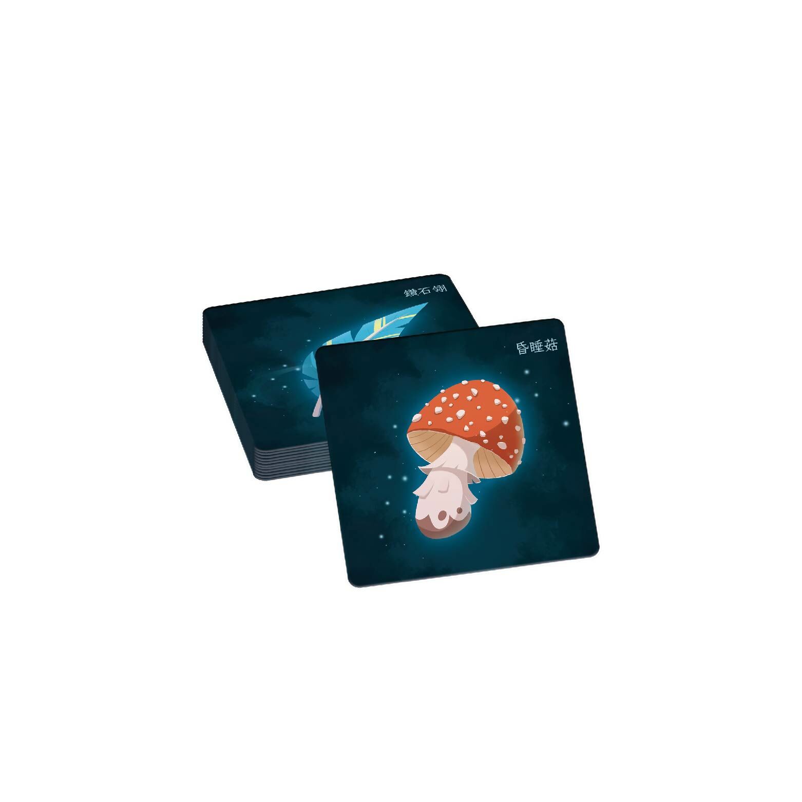 口袋傳奇大冒險：梅林篇