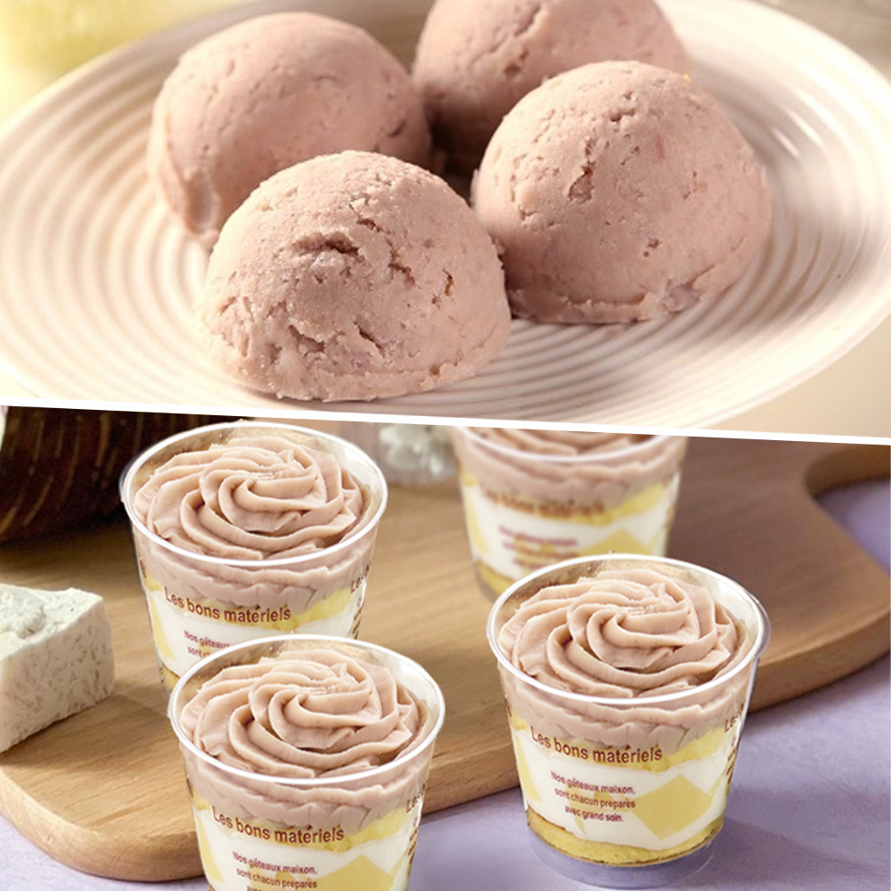 <官網限定分享餐>連珍芋泥杯杯(4杯)+芋泥球2盒