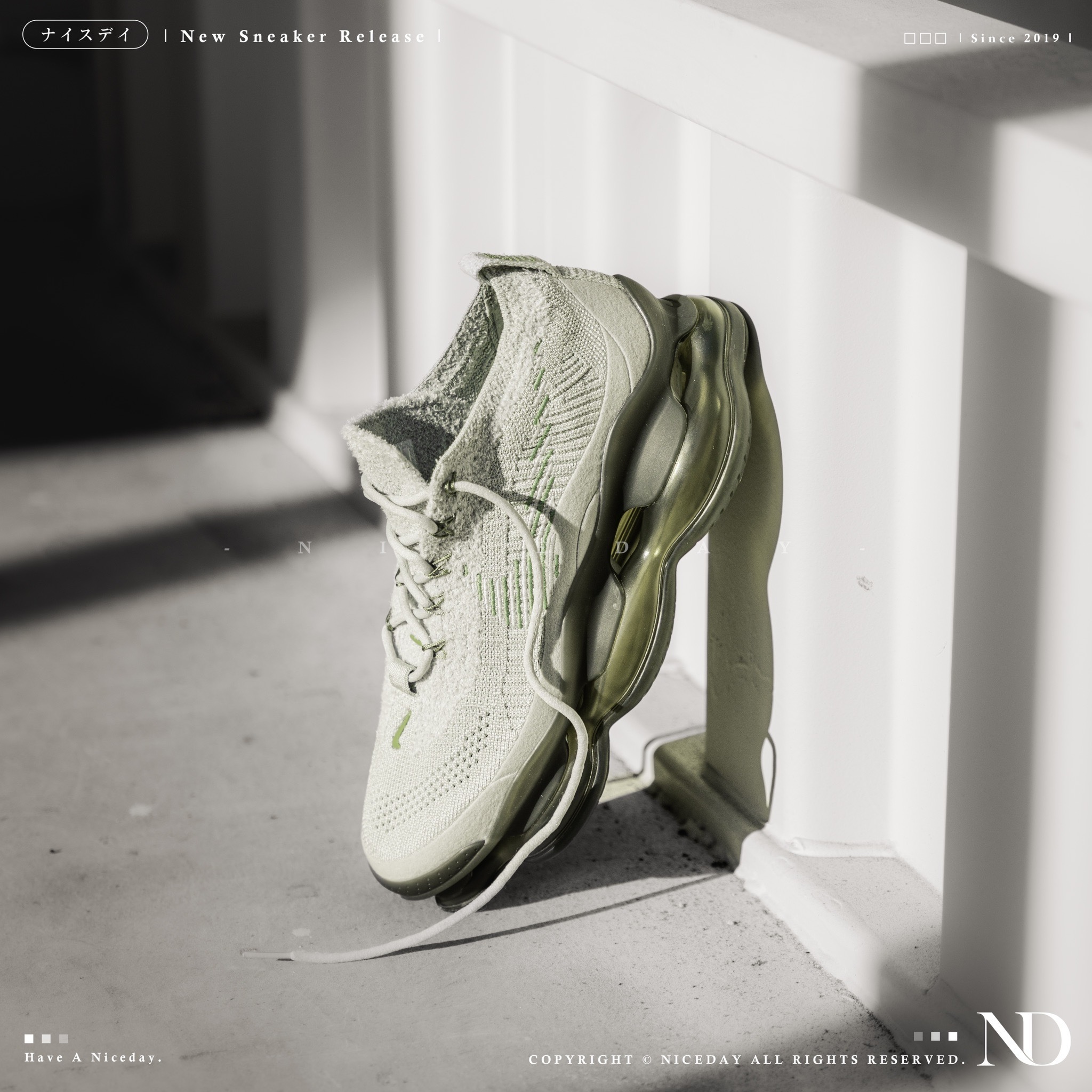 NICEDAY 現貨 Nike Air Max Scorpion FK 男鞋 銀 灰 綠 緩震 透氣 編織 厚底 大氣墊 DJ4701-005