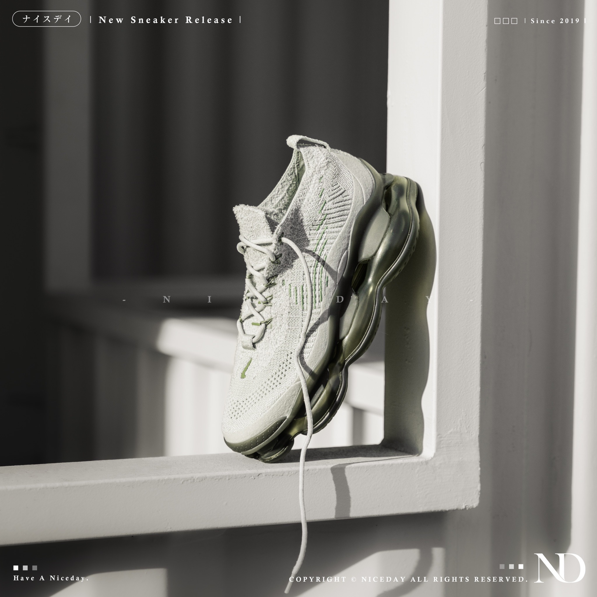 NICEDAY 現貨 Nike Air Max Scorpion FK 男鞋 銀 灰 綠 緩震 透氣 編織 厚底 大氣墊 DJ4701-005