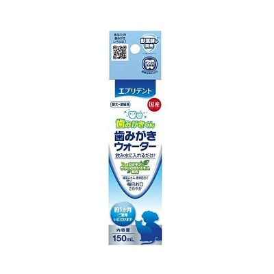 Joypet 寵物牙齒清潔水 150ml