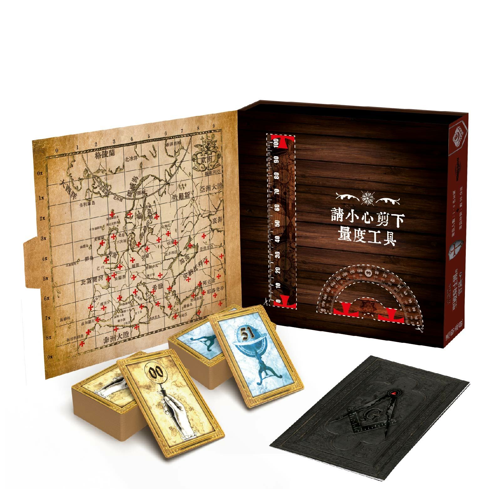 逃脫遊戲－聖騎士的寶藏