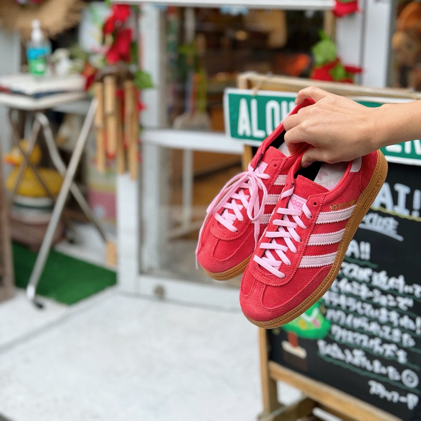 Adidas Originals Handball Spezial 硃砂粉紅 生膠底 復古 德訓鞋 IE5894