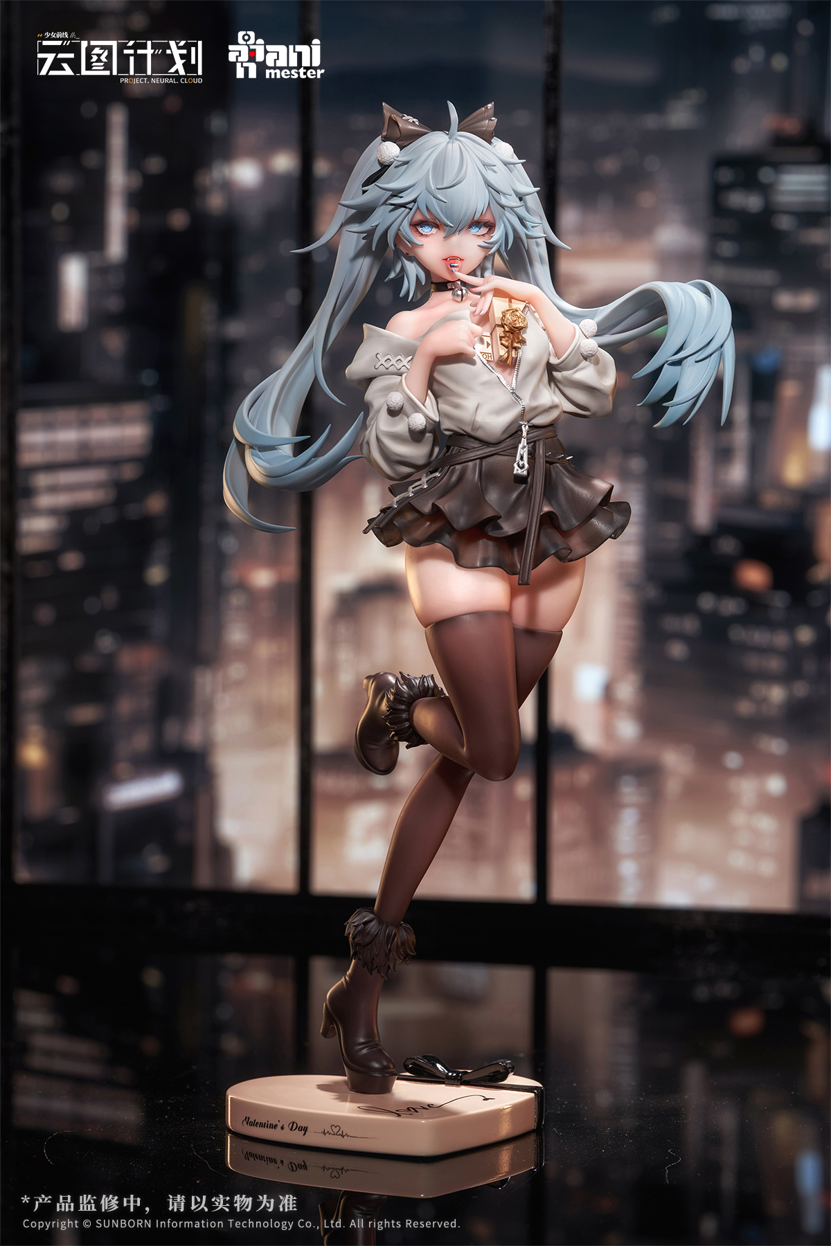 ANIMESTER "GIRLS' FRONTLINE: NEURAL CLOUD" FLORENCE DRUGGED CHOCOLATE Ver. 1/7 SCALE FIGURE