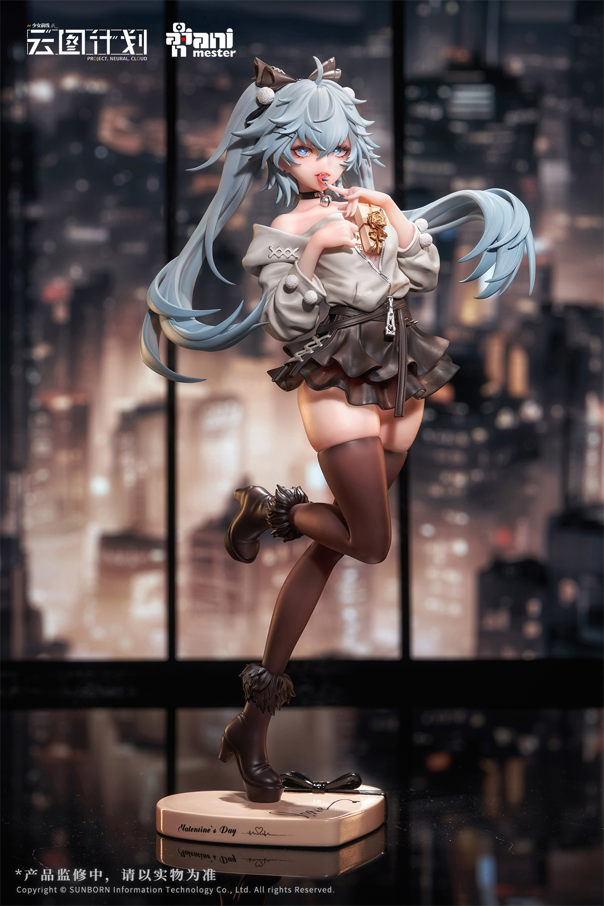 ANIMESTER "GIRLS' FRONTLINE: NEURAL CLOUD" FLORENCE DRUGGED CHOCOLATE Ver. 1/7 SCALE FIGURE