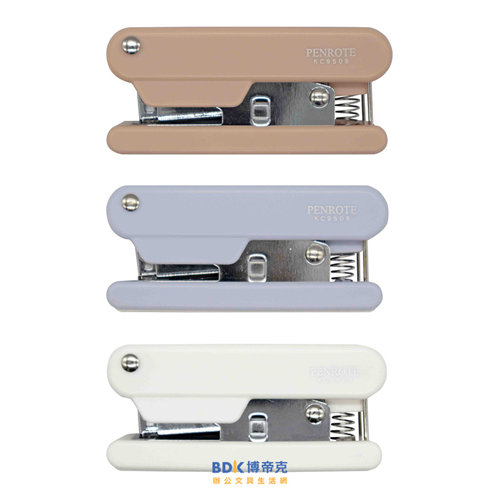 筆樂 Penrote 3號省力釘書機 KC9508 系列