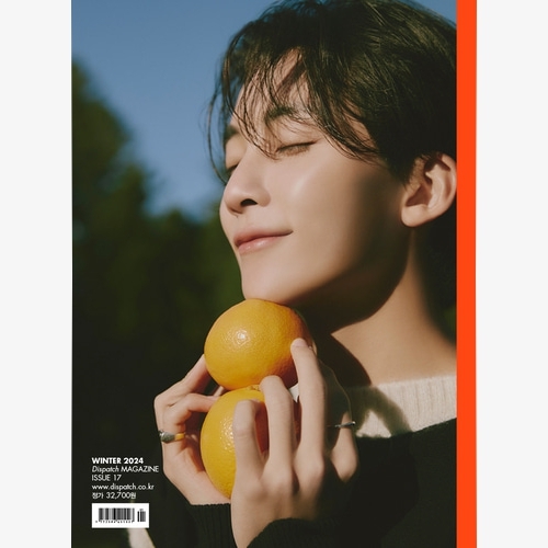 韓代頑童-DICON ISSUE N°17 : JEONGHAN B-type
