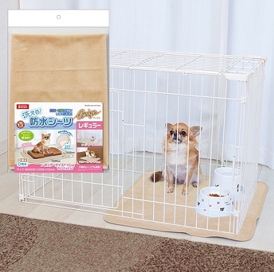 Gonta Club 防水吸水水洗墊 米色 65x55cm