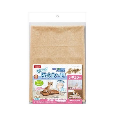 Gonta Club 防水吸水水洗墊 米色 65x55cm