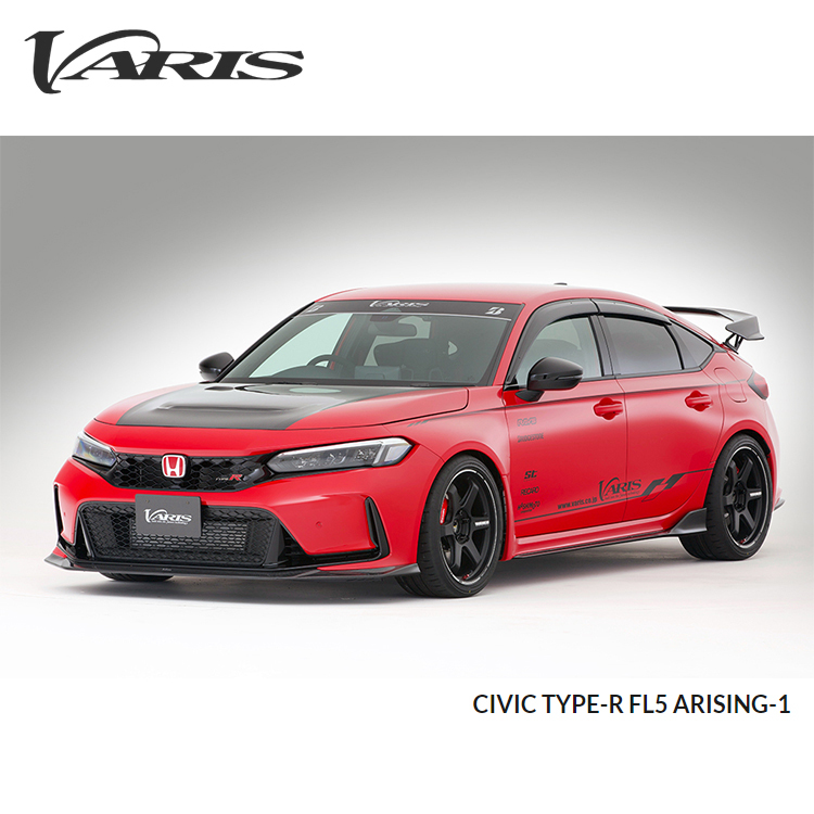 VARIS AERO KIT ARISING-1 CIVIC TYPE-R FL5