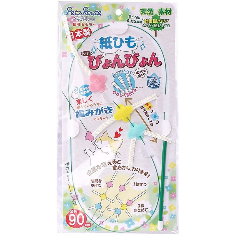 Petz Route 貓用 潔齒貓棒