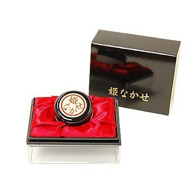 日本姫なかせ 敏感度提升緊緻 女性高潮霜