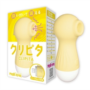 日本MAGICEYES CLIPITA  陰蒂吸啜震動器