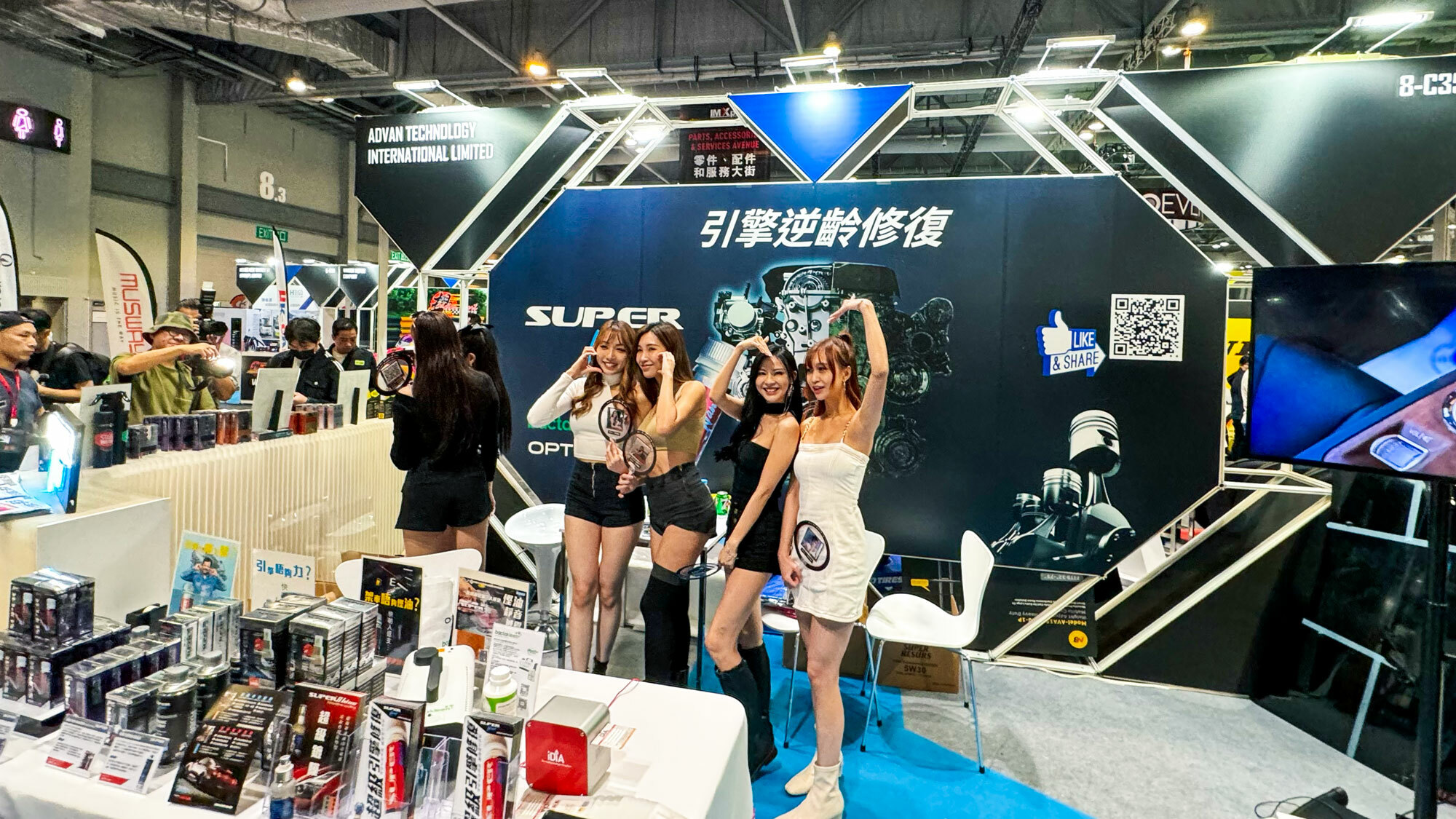 super nano imxpo 2023 booth car models engine restorer 引擎修復劑