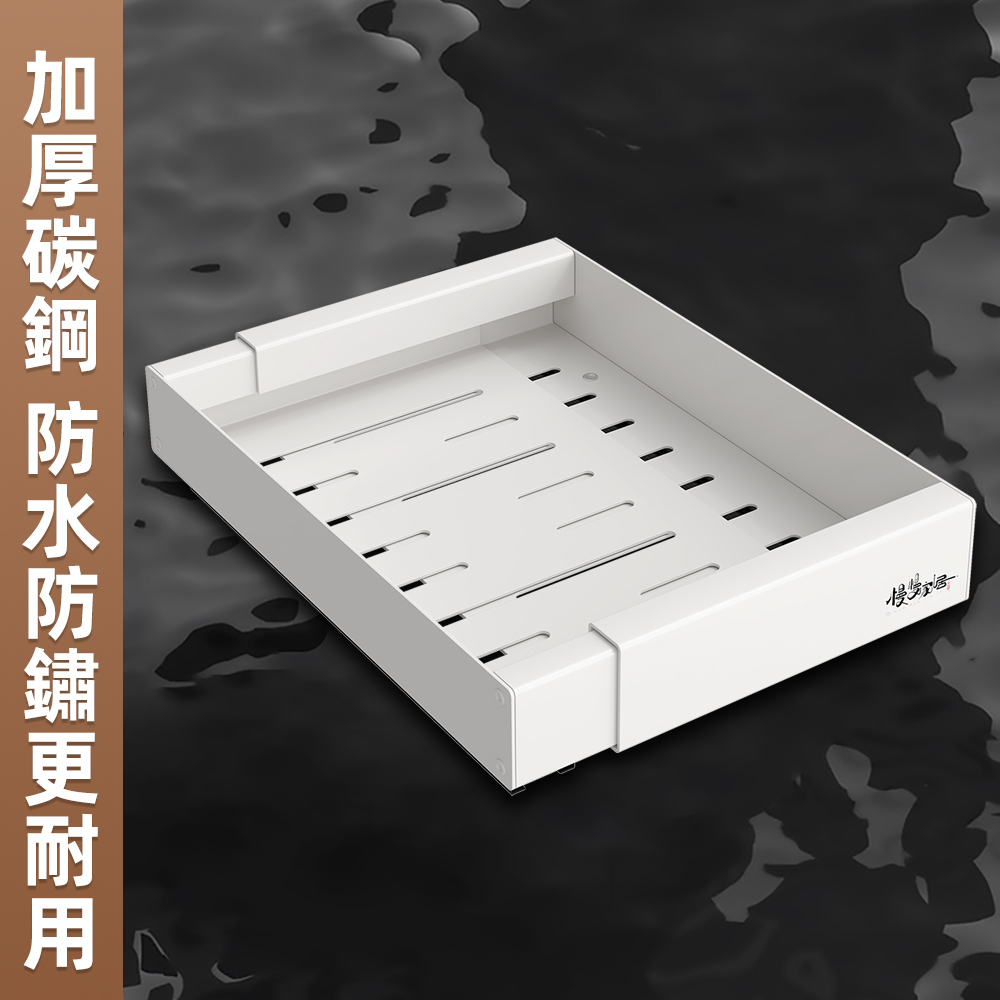 【慢慢家居】升級可伸縮-廚房多功能抽屜式收納置物架