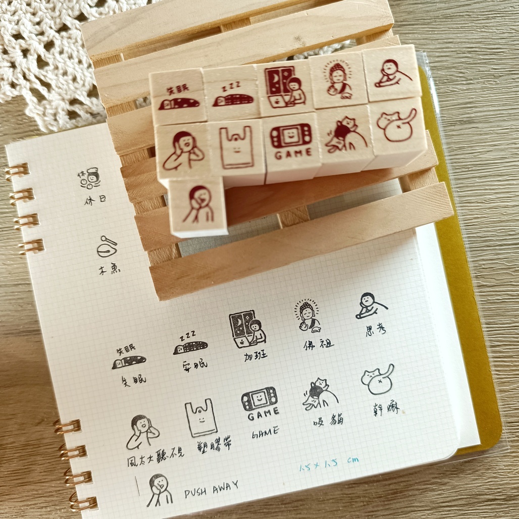 日本little lu．15mm系列原創印章