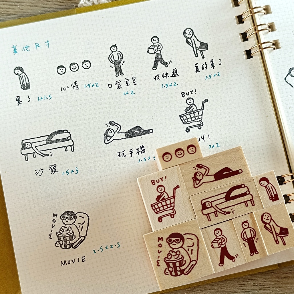 日本little lu．其他尺寸系列原創印章