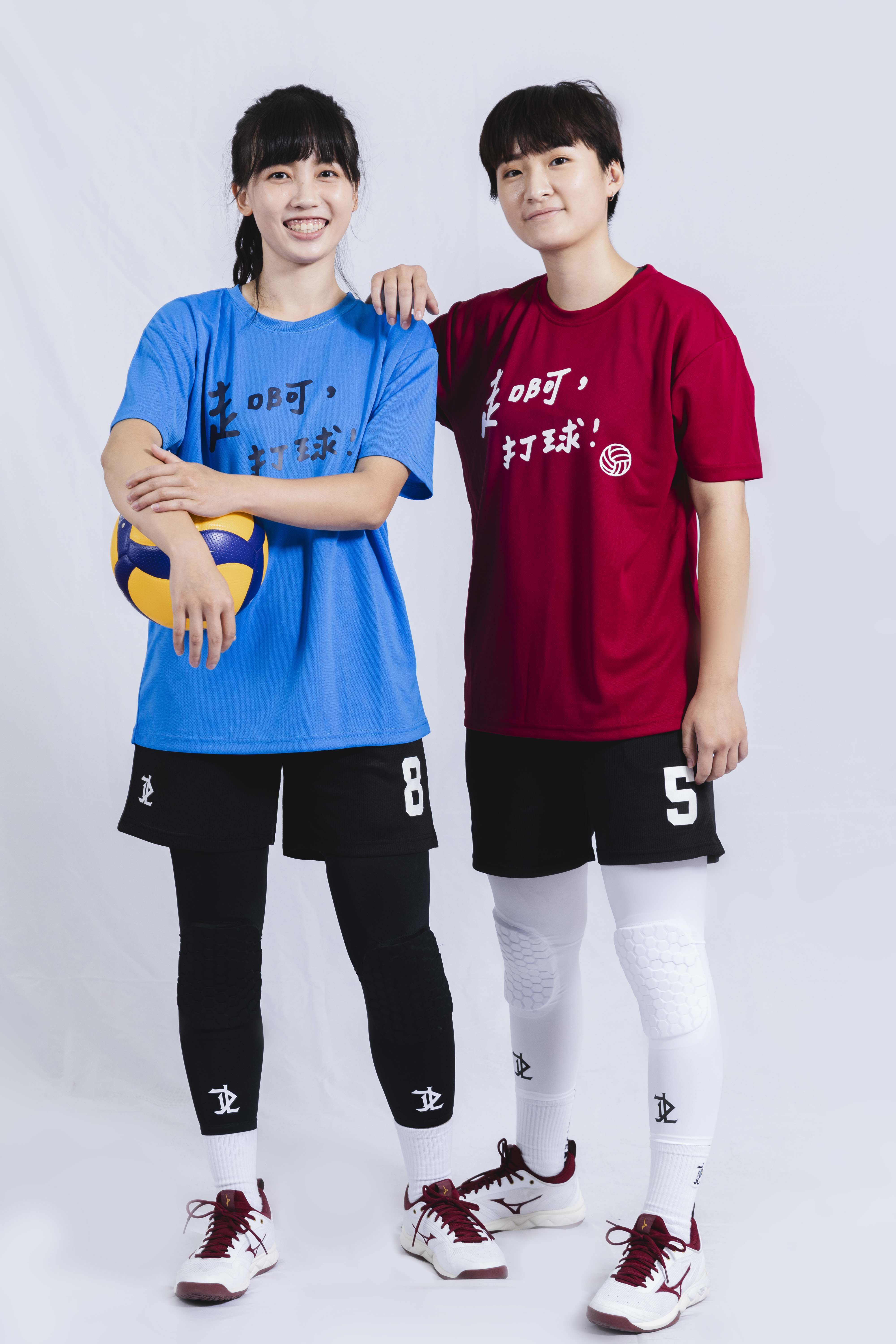 DLIVE護膝 (共2色)