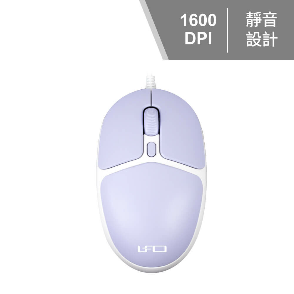 光學極靜音有線滑鼠 MS-Q113