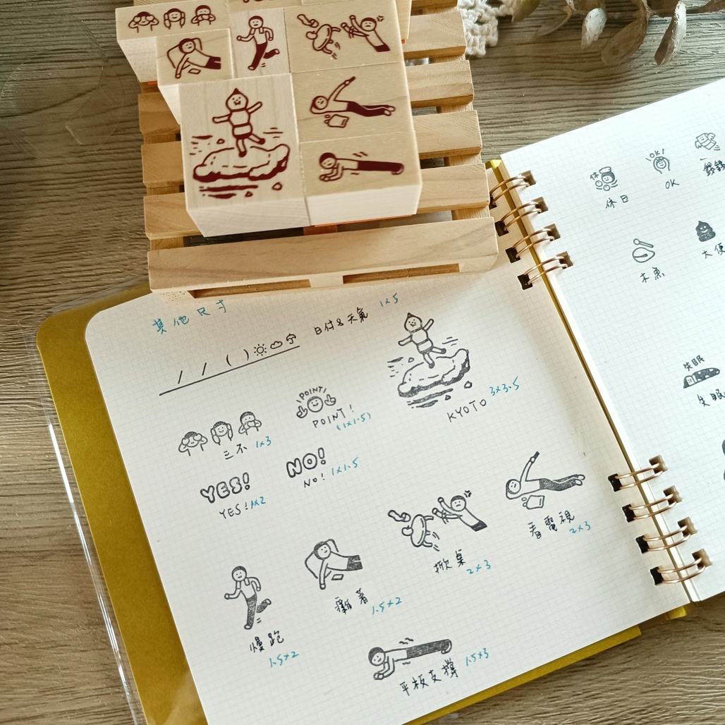 日本little lu．其他尺寸系列原創印章 2023秋季新品