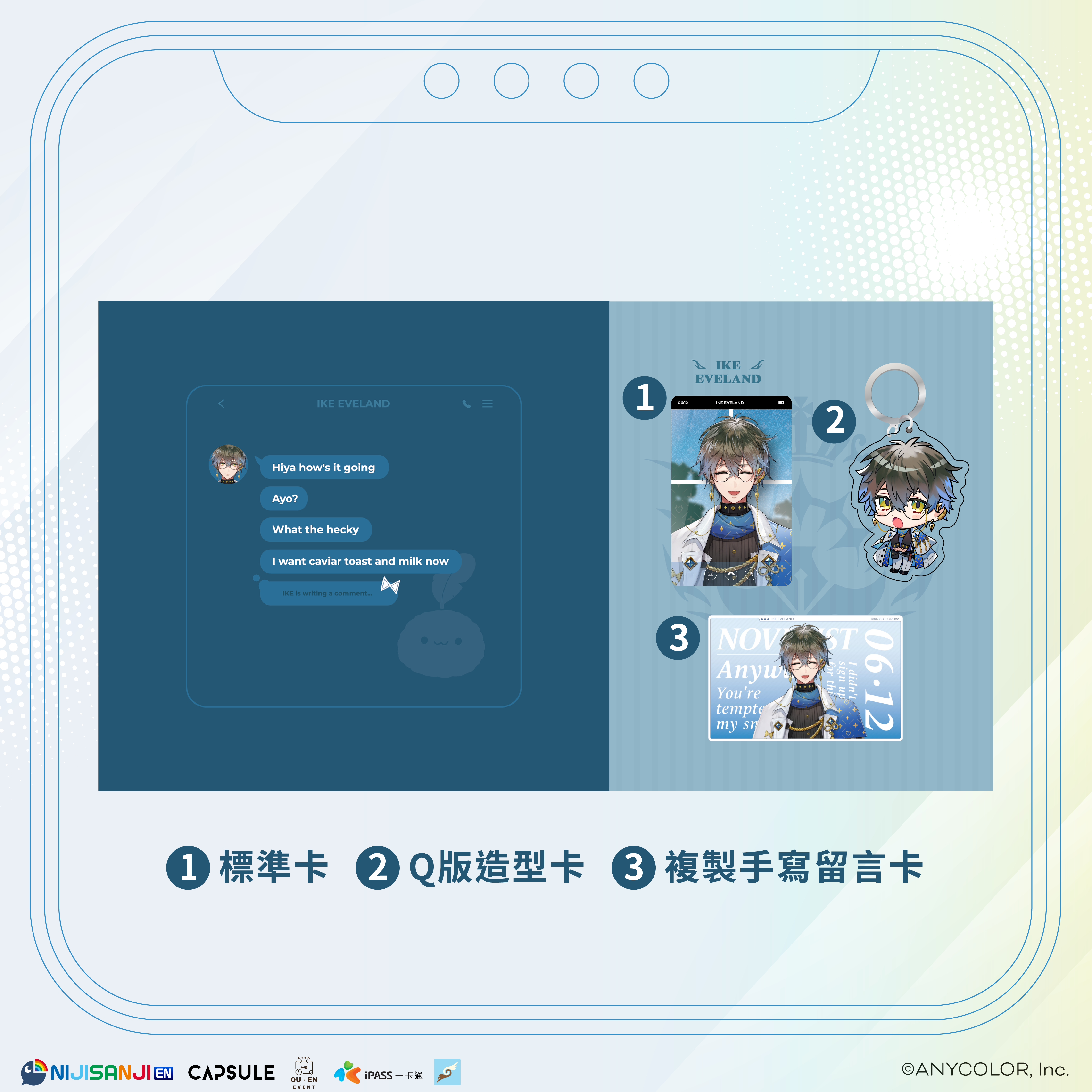 original.png?1702978762