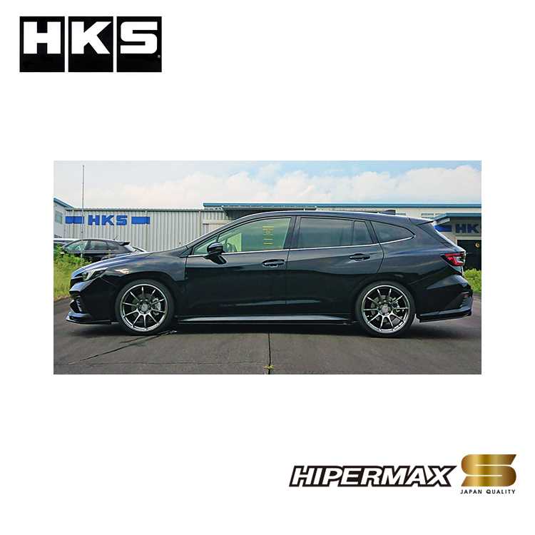 HKS HIPERMAX S 避震器 SUBARU WRX WAGON VNH