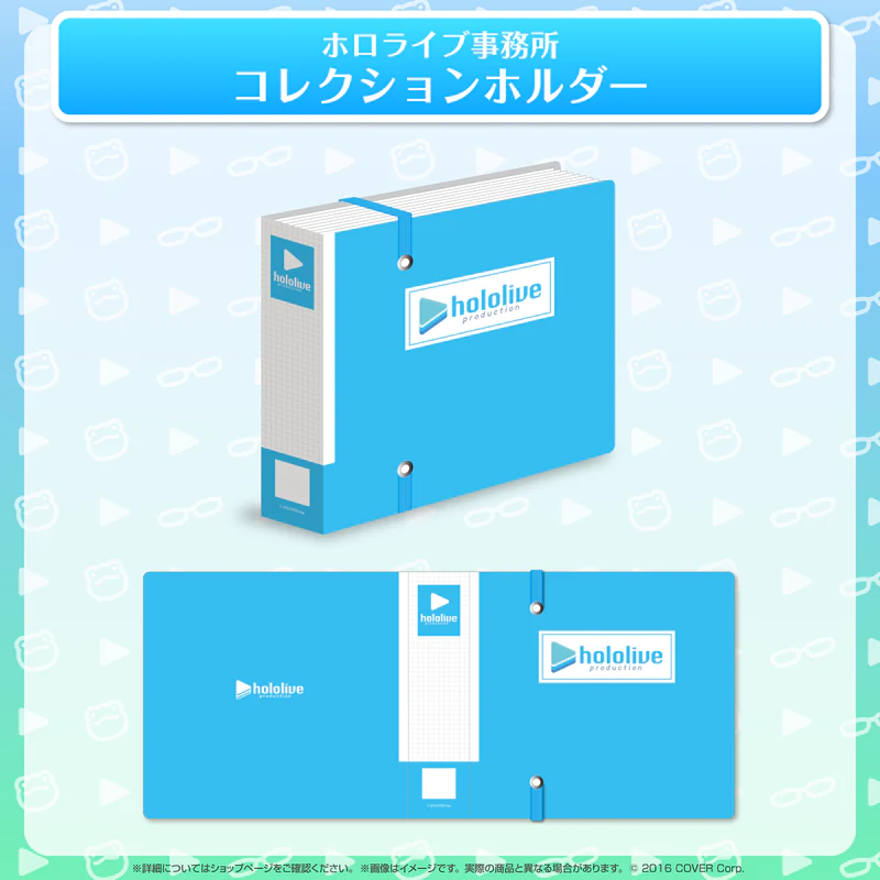 「官方代購」 Hololive 『Hololive事務所』 周邊 vol.2