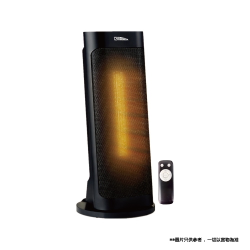 Kaneda 金田 KH-222ER 暖風機