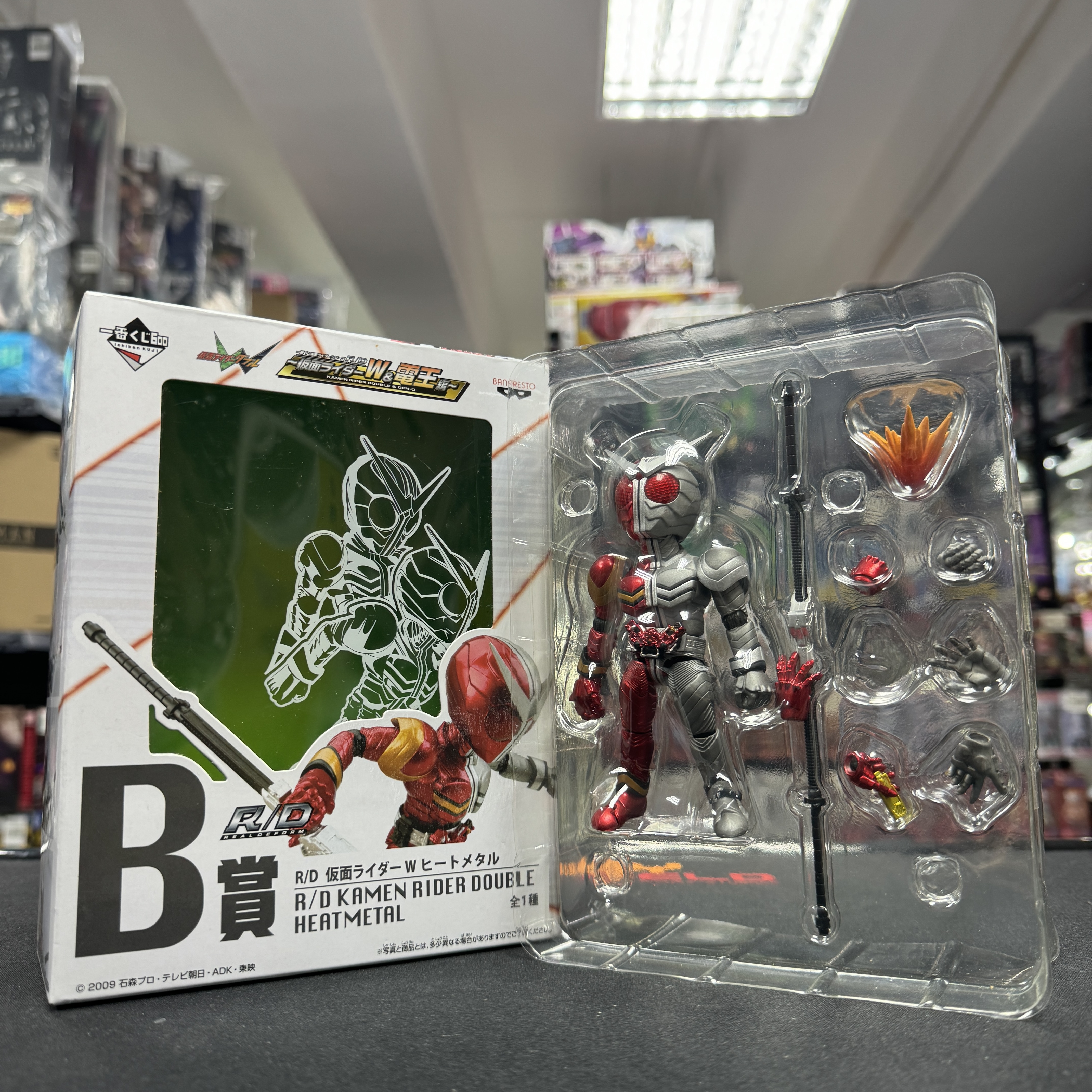 幪面超人-R/D W Heat Metal Form