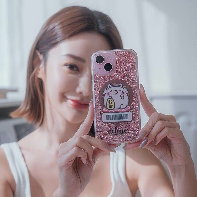 【插畫聯名】萌萌豬 我要招財 (MagSafe兼容) 玫瑰金貝拉殼 - (訂製名字) iPhone客製化手機殼