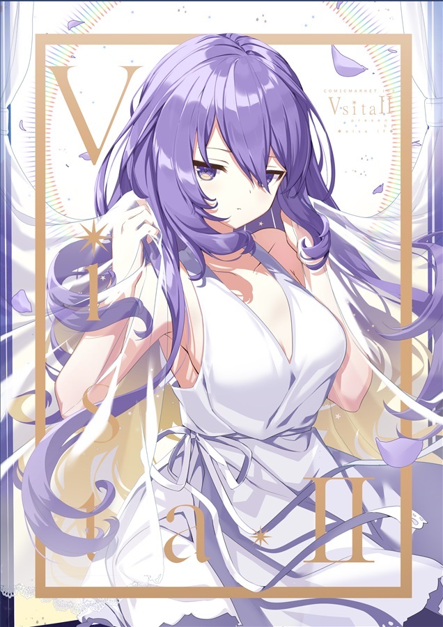 C103「同人代購」◆else if◆ - 【C103】VistaⅡ