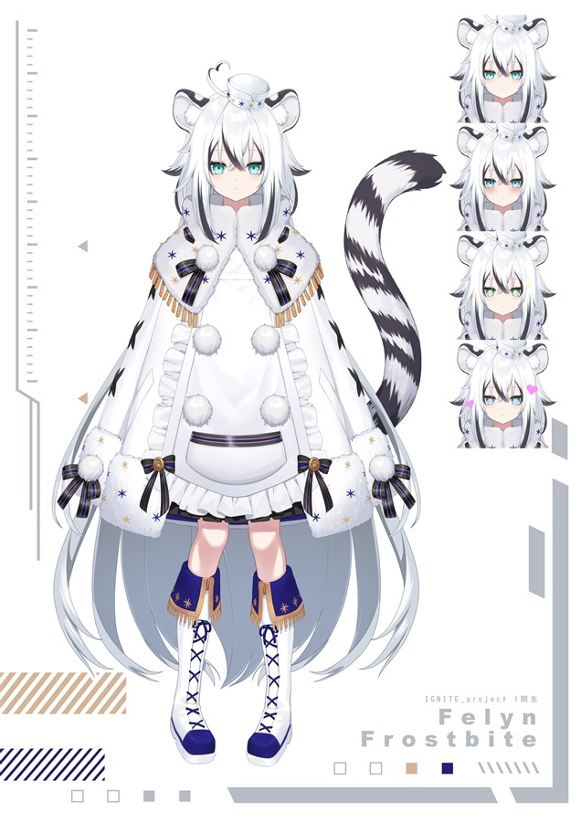 C103「同人代購」◆else if◆ - 【C103】VistaⅡ