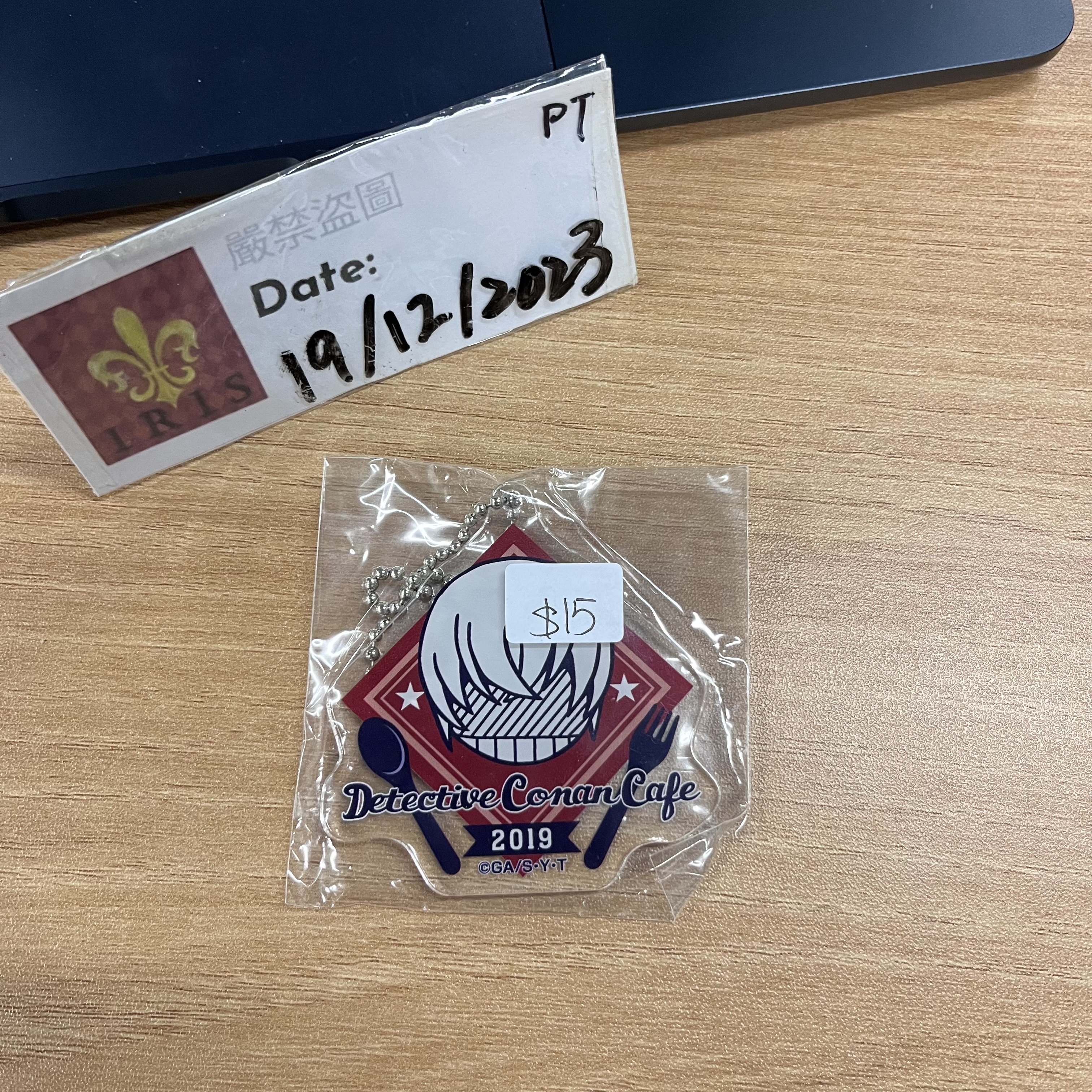 名偵探柯南 安室 掛件