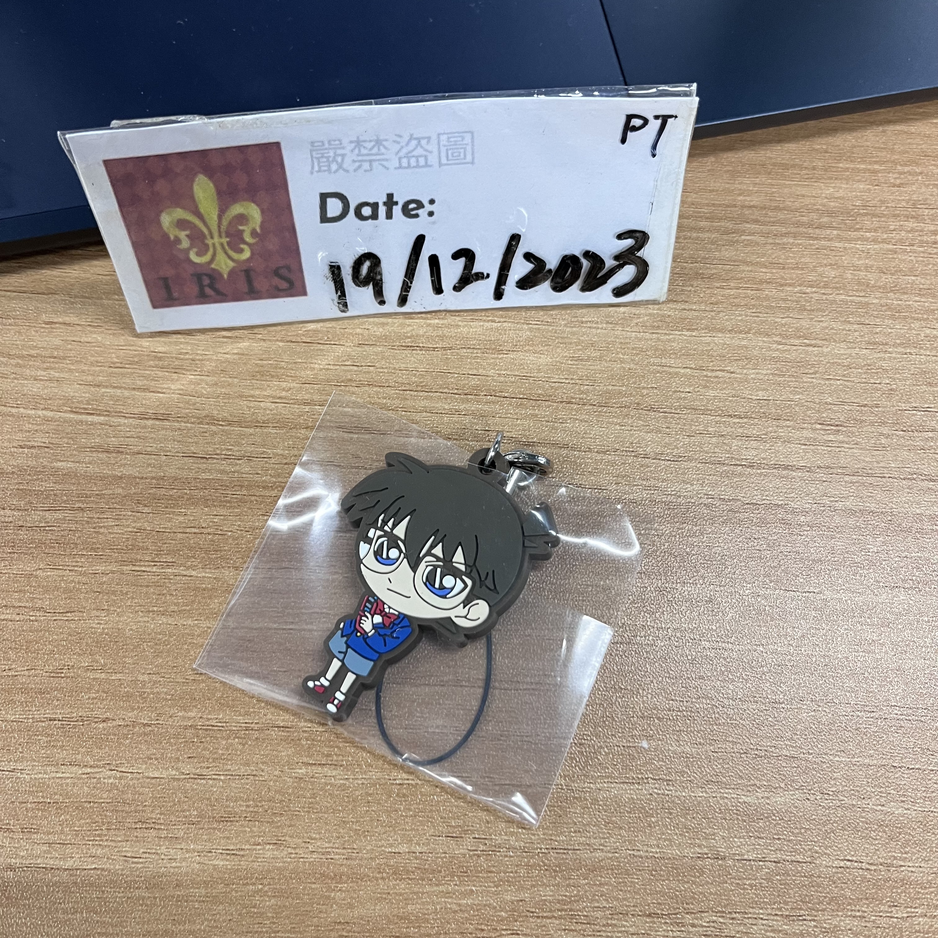 名偵探柯南 柯南 掛件