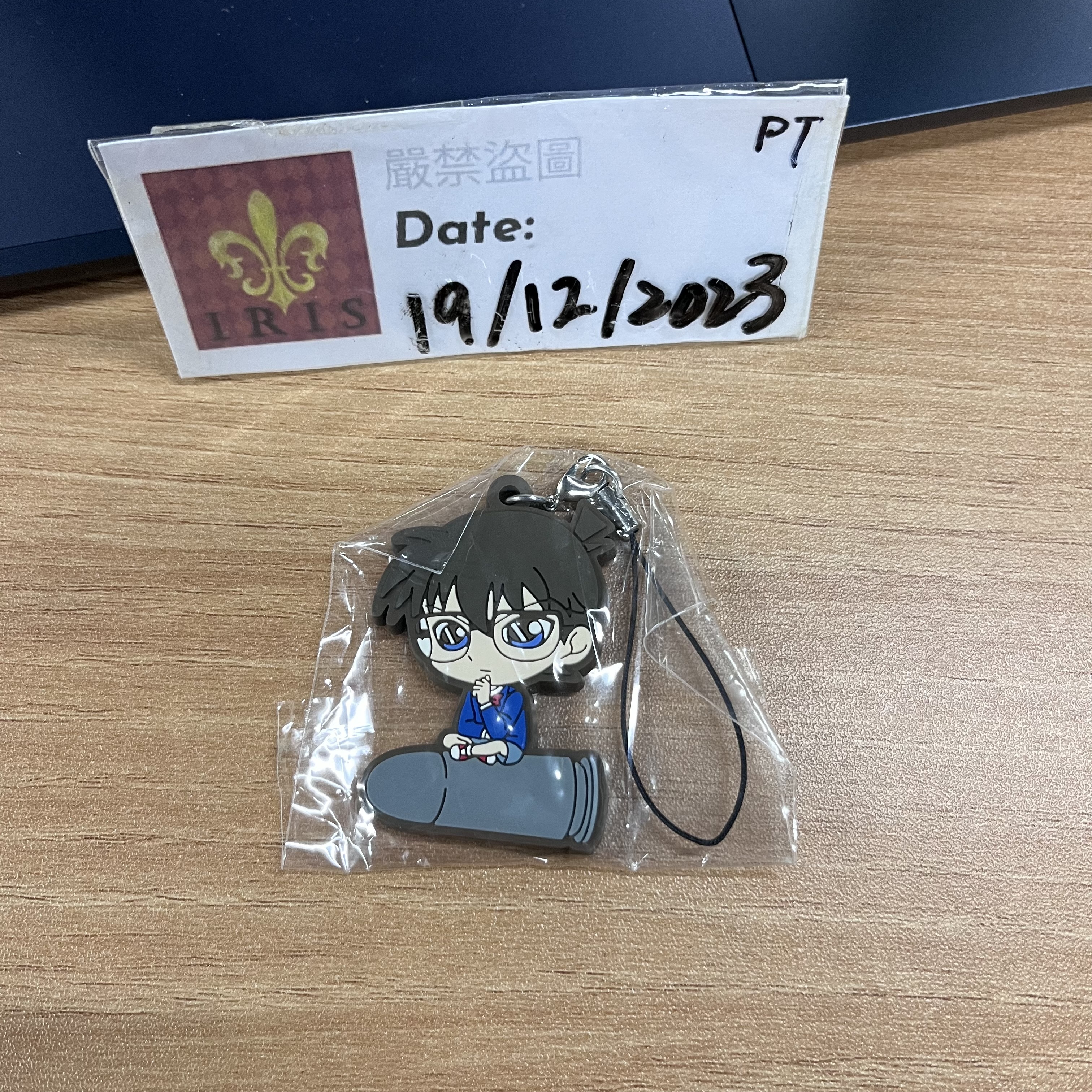 名偵探柯南 柯南 掛件