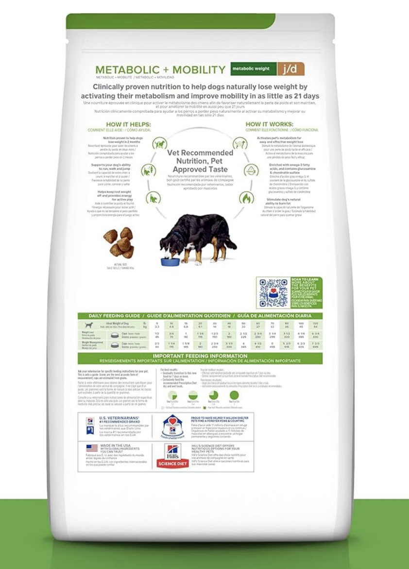 希爾思™處方食品 犬用Metabolic + Mobility 肥胖代謝+關節活動力 24lbs [訂貨需時5-7天］