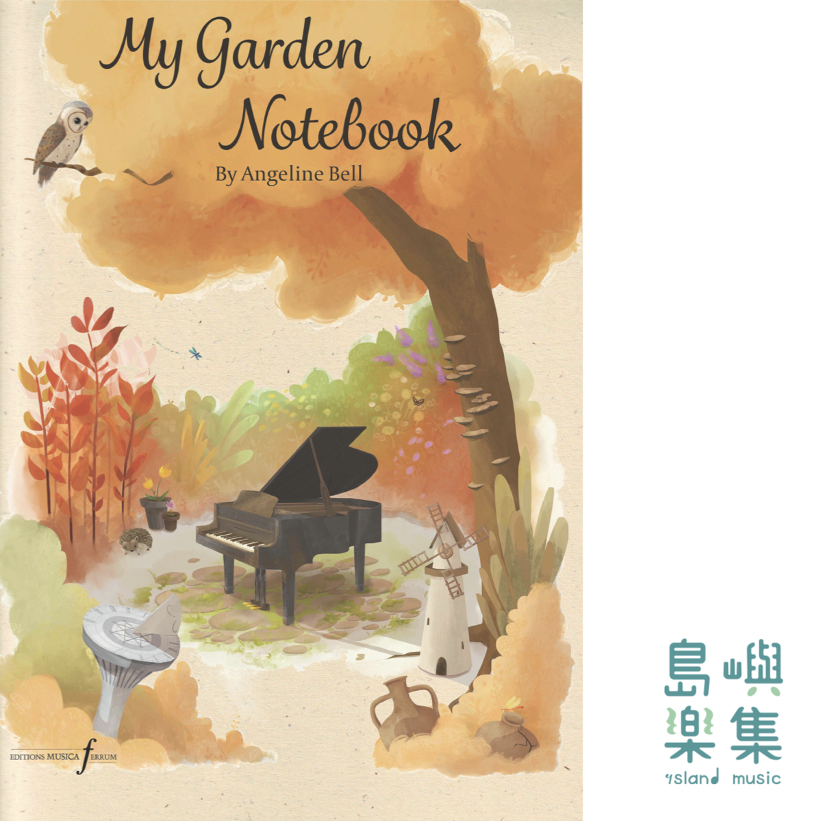 My Garden Notebook
