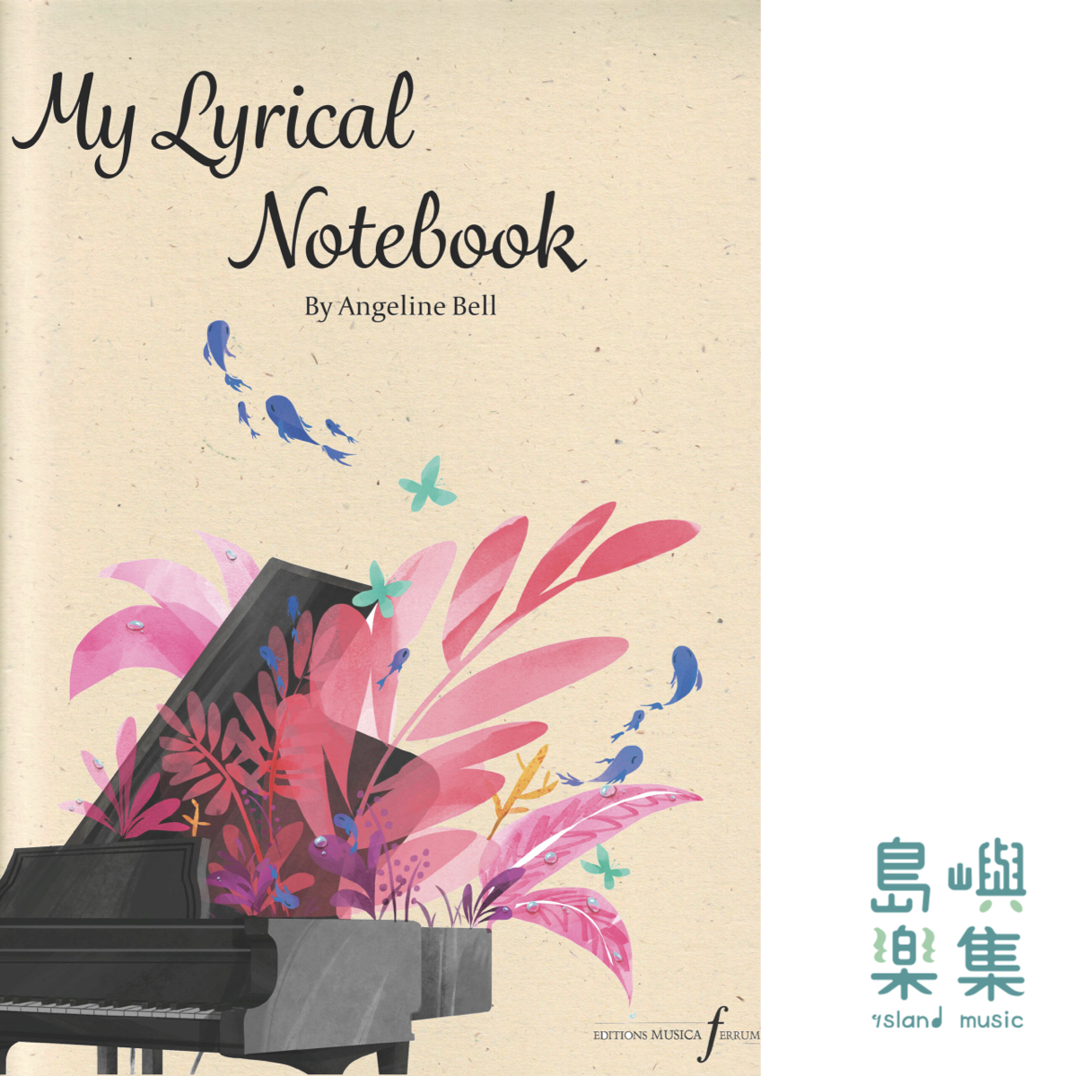My Lyrical Notebook