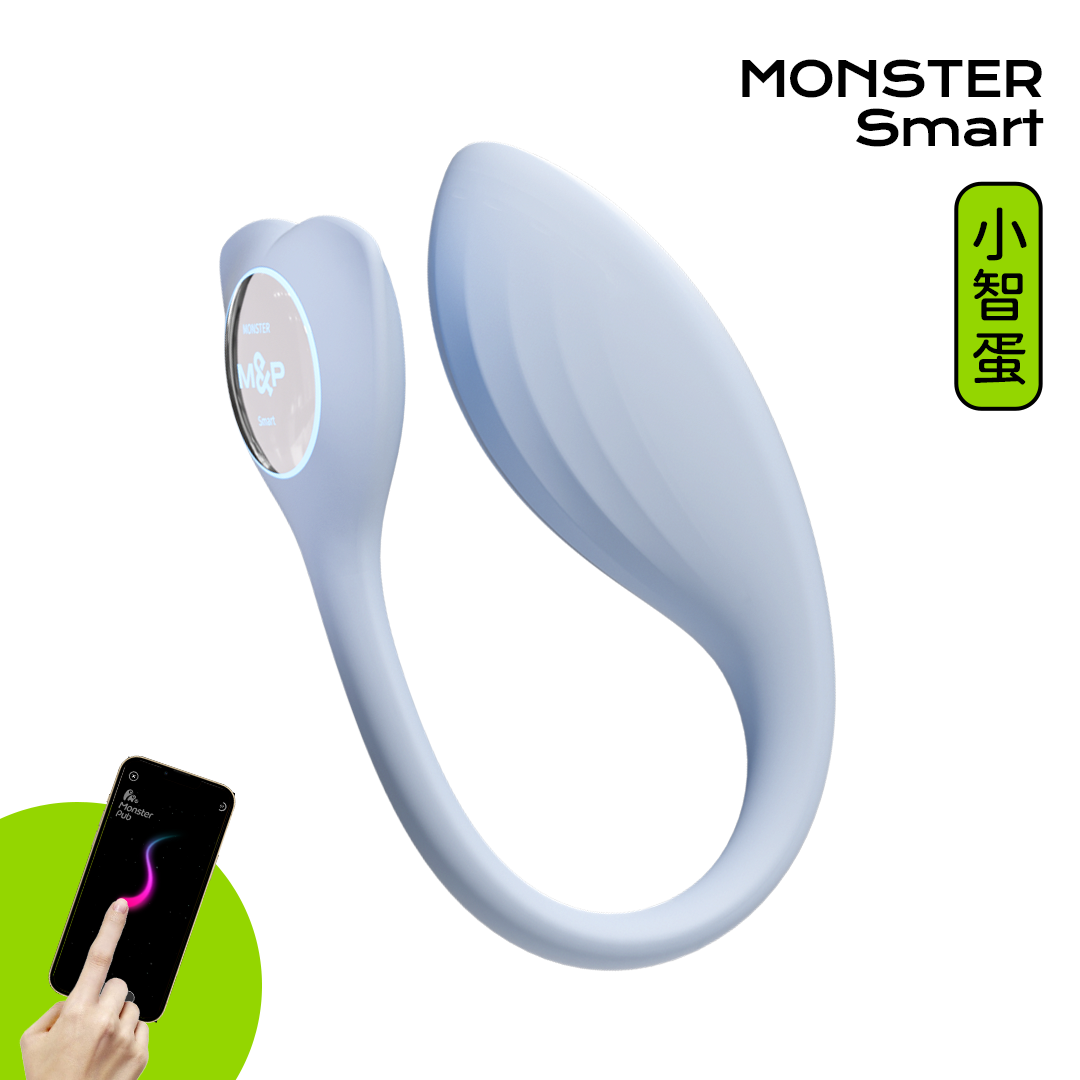 小怪獸 Monster Smart 小智蛋 | 智能遙控震動器 | 鯨魚博士