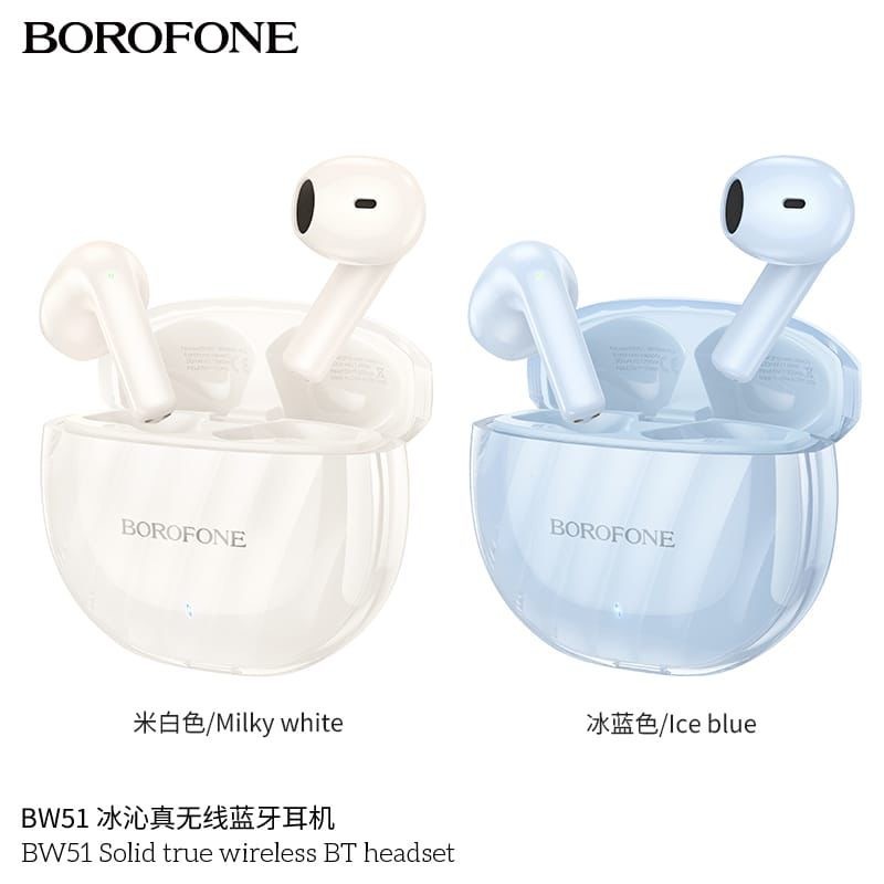 Borofone BW51半入耳真無線耳機