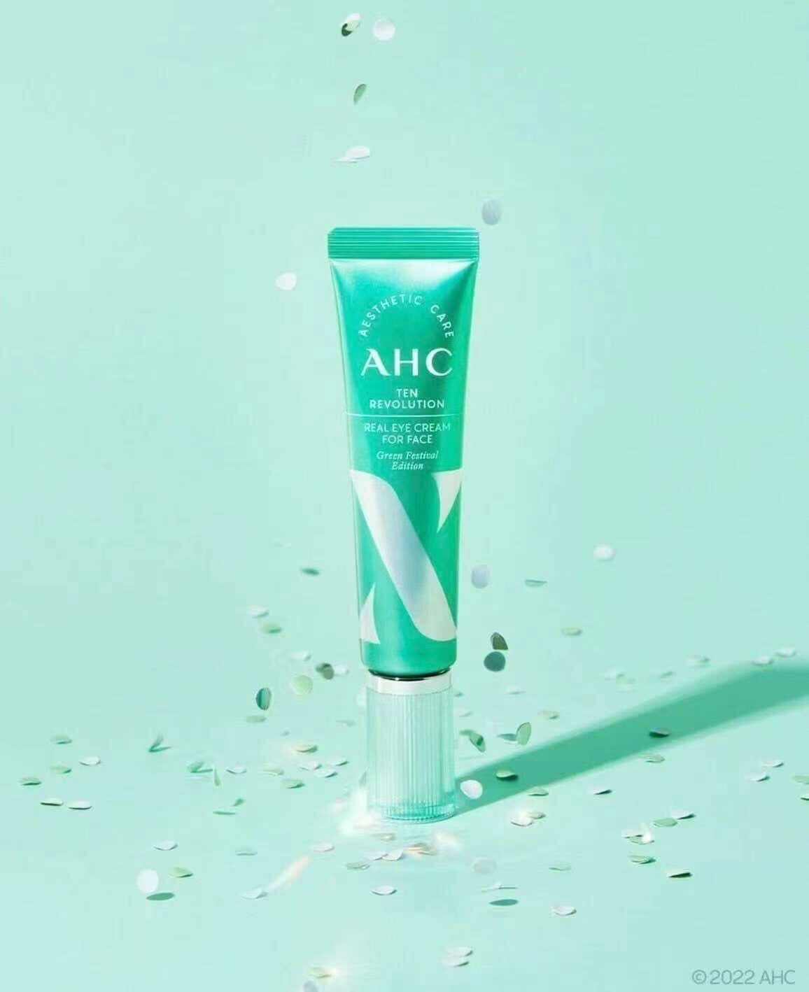 🇰🇷AHC面部眼霜十週年限量紀念版